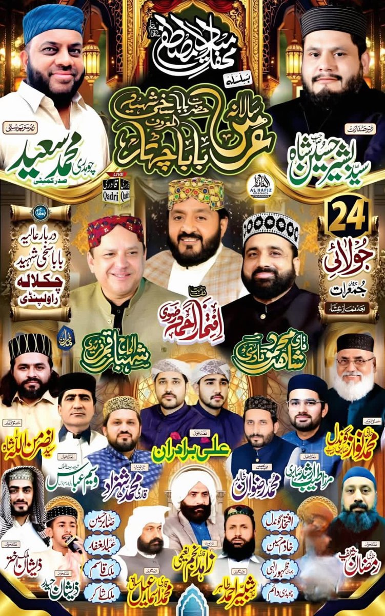 راجہ❤فہیم (@5fahim4) on Twitter photo عطاری_پرموشن
VIP👇List
<a href="/X1myX/">Qadri</a>
<a href="/R5F4S/">Raja❤❤Faheem</a>
<a href="/313_JN/">🎉Rukhsana Rizvi🎉</a>
<a href="/I__Ly_as/">ابواحمد حسن رضا</a>
<a href="/virkr62101/">usman virk</a>
<a href="/Malang_111/">🇵🇰ذاھد بھائ🇵🇰</a>
<a href="/Ali_a12r/">Shaika</a>
<a href="/AH_3_13/">Abdullah Habib</a>
<a href="/Asif_3330/">محمد آصف</a>
<a href="/b_naveedali/">گدائے رضوی</a>
<a href="/Nadia_12_N/">😘Nadia_Nouman😘</a>
<a href="/frq_Pro/">FarooqRizvi</a>
<a href="/MirsJiin/">sunny Warrior</a>
<a href="/Noor_e_N/">💕Noor e Jaani💕</a>
<a href="/5687One/">Nadeem Hassan</a>
<a href="/MQA2981/">Muhammad Qurban Ali ansari🇵🇰🇵🇰🇵🇰</a>
<a href="/moizza_215/">💕Rukhsana Rais.💕</a>
<a href="/TG_ChDrY/">©️H🔙UP🆔️</a>
<a href="/_1frf/">Fareed</a>
<a href="/H2B2R2/">*Hifsa حفصہ *</a>
<a href="/AK___47_1/">Adnan Lahori</a>
<a href="/abkamran9988/">Kamrankami</a>
<a href="/saith_sb25/">sAith Sb</a>
<a href="/Ayan46086915761/">Ayan</a> عطاری_پرموشن
VIP👇List
<a href="/X1myX/">Qadri</a>
<a href="/R5F4S/">Raja❤❤Faheem</a>
<a href="/313_JN/">🎉Rukhsana Rizvi🎉</a>
<a href="/I__Ly_as/">ابواحمد حسن رضا</a>
<a href="/virkr62101/">usman virk</a>
<a href="/Malang_111/">🇵🇰ذاھد بھائ🇵🇰</a>
<a href="/Ali_a12r/">Shaika</a>
<a href="/AH_3_13/">Abdullah Habib</a>
<a href="/Asif_3330/">محمد آصف</a>
<a href="/b_naveedali/">گدائے رضوی</a>
<a href="/Nadia_12_N/">😘Nadia_Nouman😘</a>
<a href="/frq_Pro/">FarooqRizvi</a>
<a href="/MirsJiin/">sunny Warrior</a>
<a href="/Noor_e_N/">💕Noor e Jaani💕</a>
<a href="/5687One/">Nadeem Hassan</a>
<a href="/MQA2981/">Muhammad Qurban Ali ansari🇵🇰🇵🇰🇵🇰</a>
<a href="/moizza_215/">💕Rukhsana Rais.💕</a>
<a href="/TG_ChDrY/">©️H🔙UP🆔️</a>
<a href="/_1frf/">Fareed</a>
<a href="/H2B2R2/">*Hifsa حفصہ *</a>
<a href="/AK___47_1/">Adnan Lahori</a>
<a href="/abkamran9988/">Kamrankami</a>
<a href="/saith_sb25/">sAith Sb</a>
<a href="/Ayan46086915761/">Ayan</a>