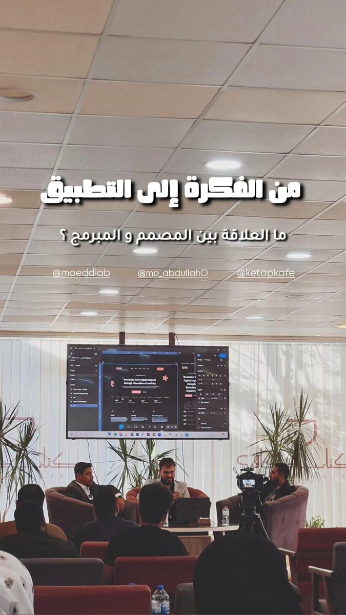 mo_abdullah0's tweet image. انتهى يوم طويل...
بانتجازات ولله الحمد 💚