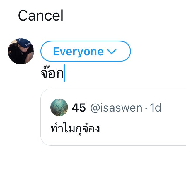 jez (@jeeeeedssa) on Twitter photo 