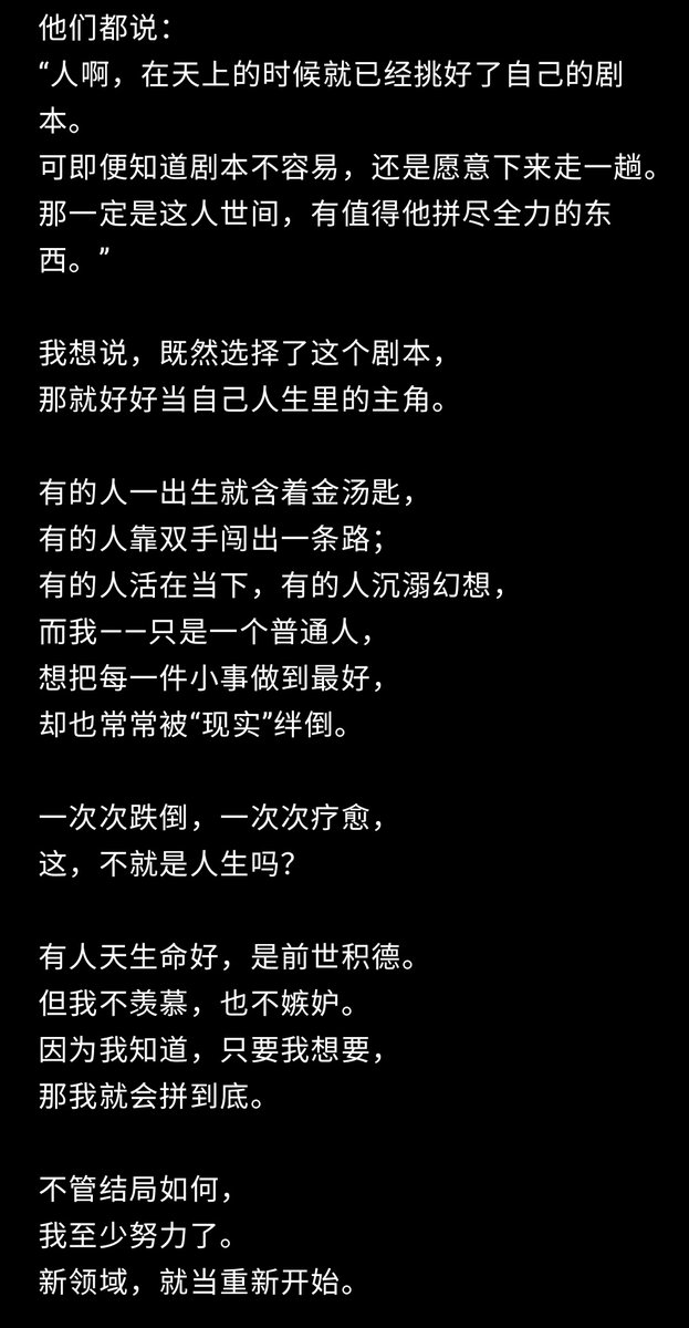 龟仙人 Kelvin (@songmms) on Twitter photo 