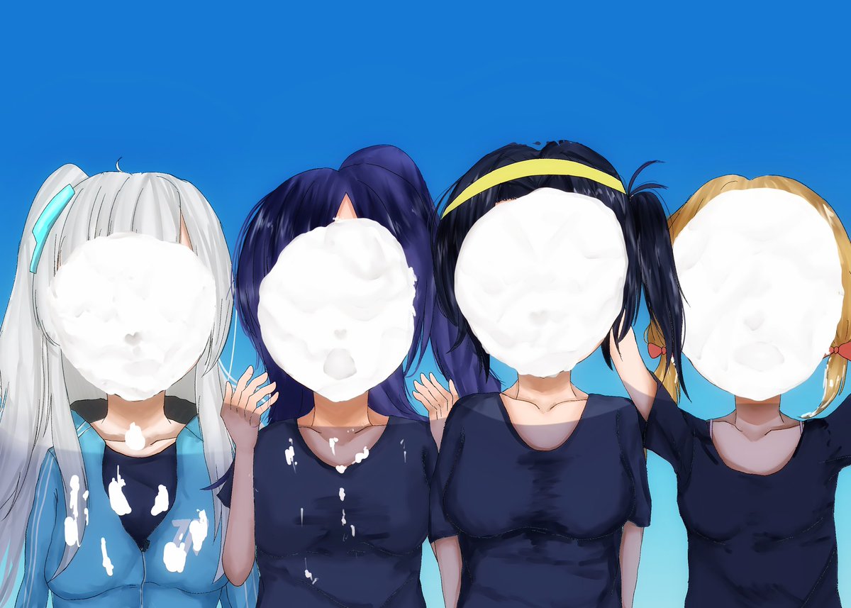 横に並んで