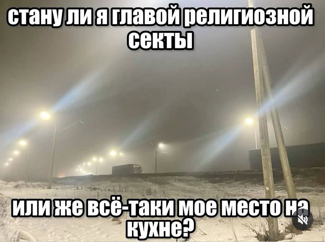 Мысли когда решила помыть посуду под кантри госпел