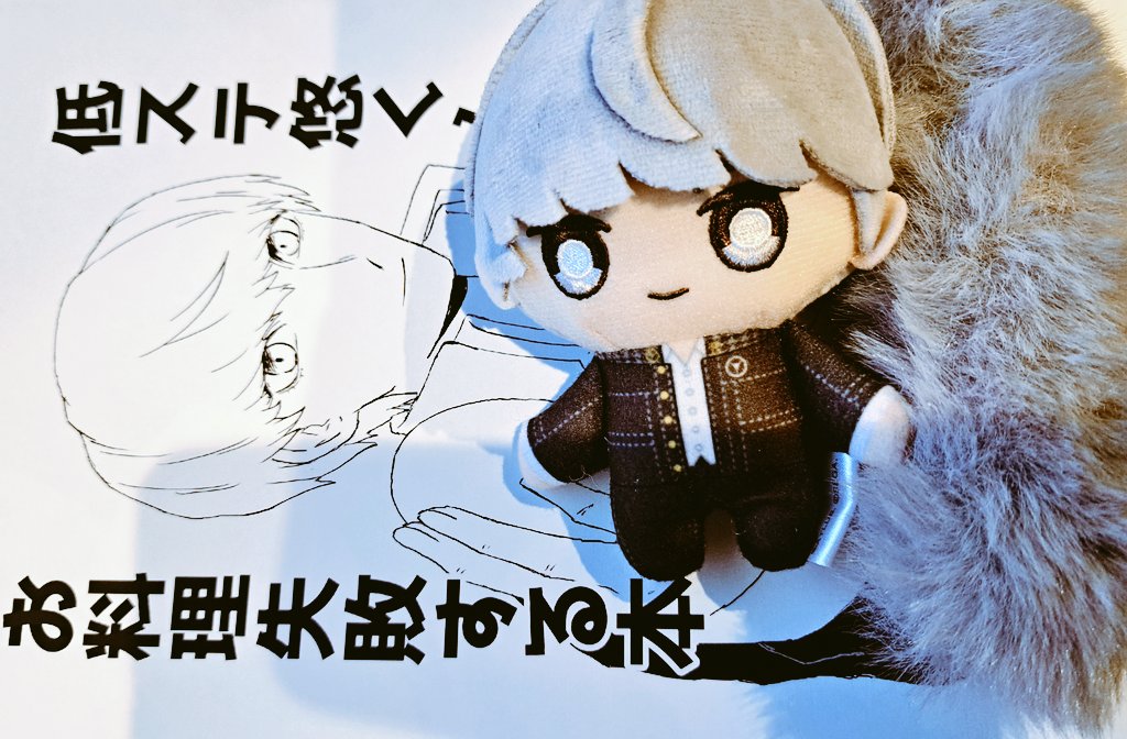 aka0giri's tweet photo. なんとかギリでコピ本にできました
今日はよろしくお願いします！ https://t.co/tPCGm7fdlX