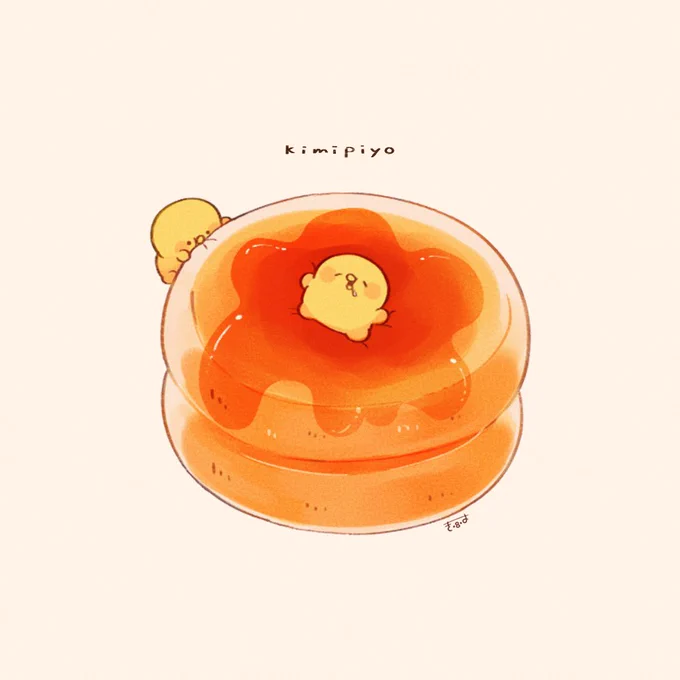 #きみピヨ