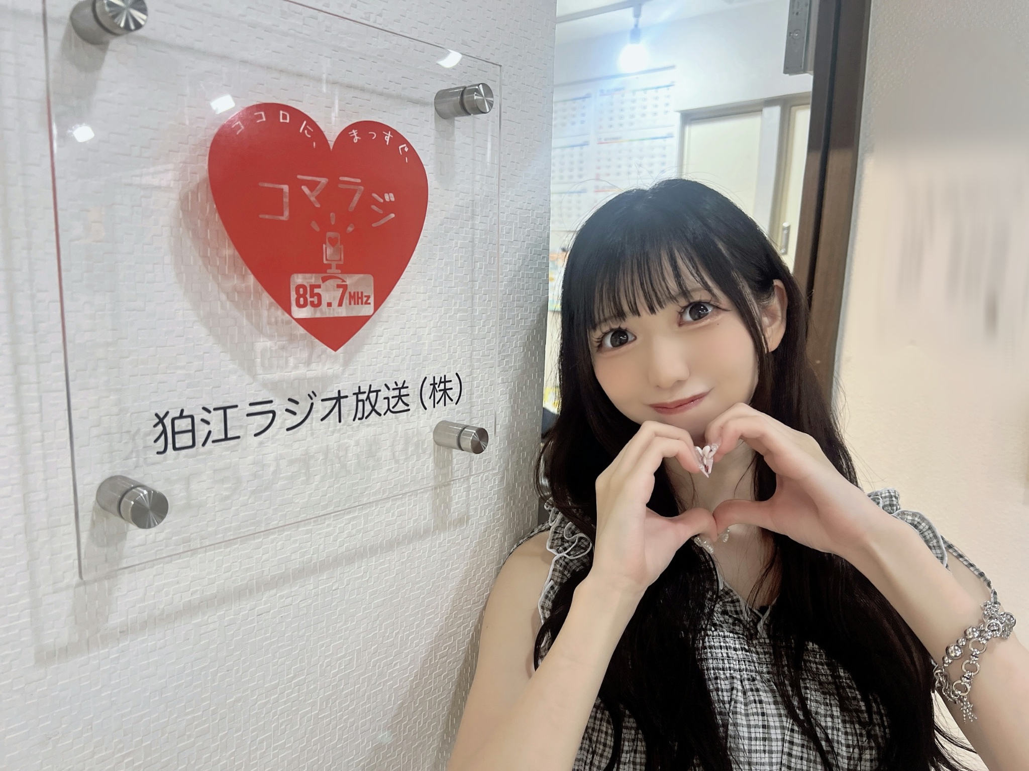 かりんプロフィールお読みください。 ?media_id=3158341592707148948