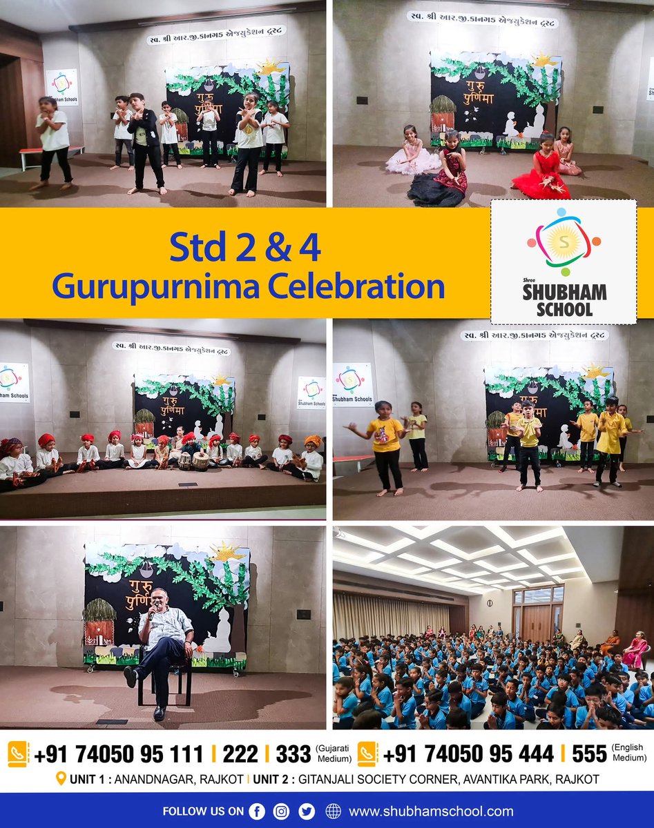 RajkotShree's tweet image. 𝗦𝘁𝗱 𝟮 &amp;amp; 𝟰 𝗚𝘂𝗿𝘂𝗽𝘂𝗿𝗻𝗶𝗺𝗮 𝗖𝗲𝗹𝗲𝗯𝗿𝗮𝘁𝗶𝗼𝗻...🙏

#HappyGuruPurnima #gurupurnima #guru #guruji #india #gurujisadasahay #gurujibademandir #love #yoga #blessings #nithyananda #teacher #kailasa #shiva #poetry #ahmedabad #peace #vichar #gujju #shukranaguruji #hindu