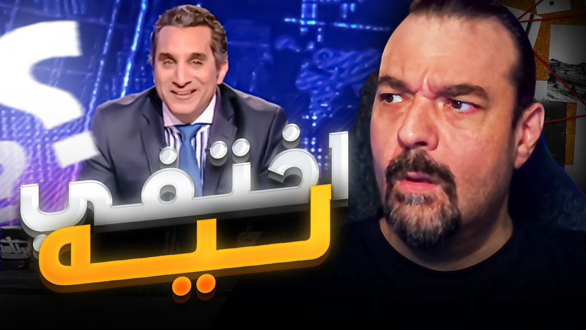 7ADDAD_1's tweet photo. Thumbnails! https://t.co/df3lMElWsP