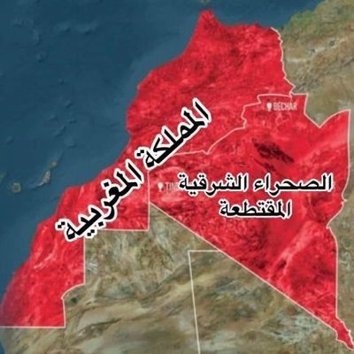 Marruecos no gana para inventarse mapas.