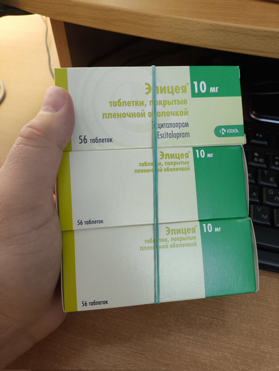 Фотка для тех, кто по каким-то причинам хочет стать писателем