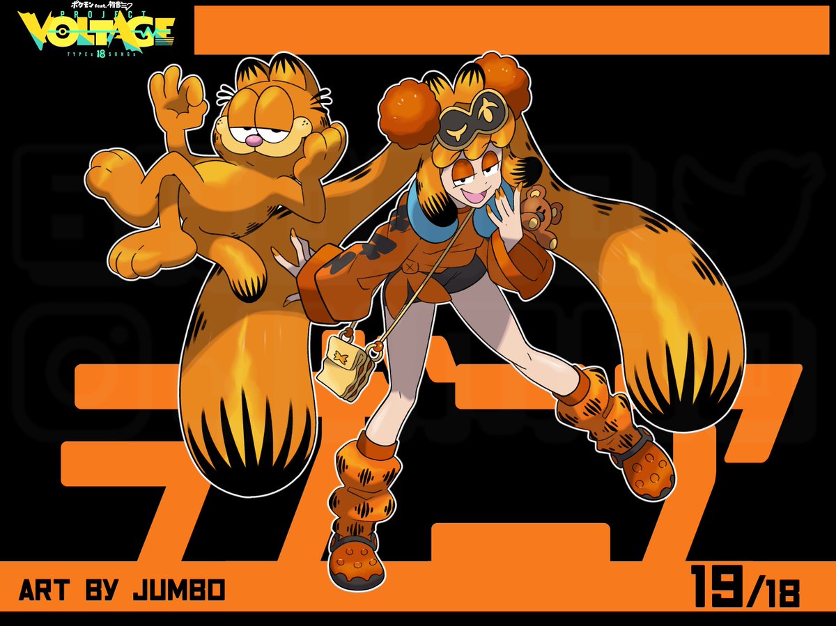 Artists, show your most popular piece: Lasagna Edition