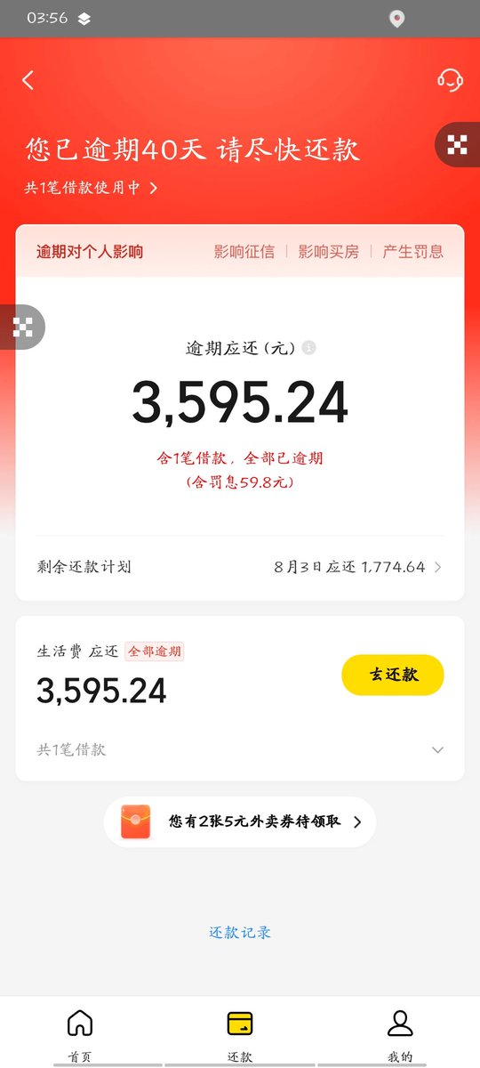 Tai82105090's tweet photo. 炒币炒到最后一无所有 以前几千块钱看都不看开高杠杆 现在吃饭都成问题 每天只能去附近的公司大厦蹭免费的馒头 后悔了 最对不起的是家人 养老存款都拿给我了 还是都亏没了 如果能重生 我一定要好好上好大学 把毕业证拿了找一份稳定的工作 最后希望还在币圈的或者准备进币圈的 再怎么样也别玩合约！ https://t.co/u1EDiGfjfS