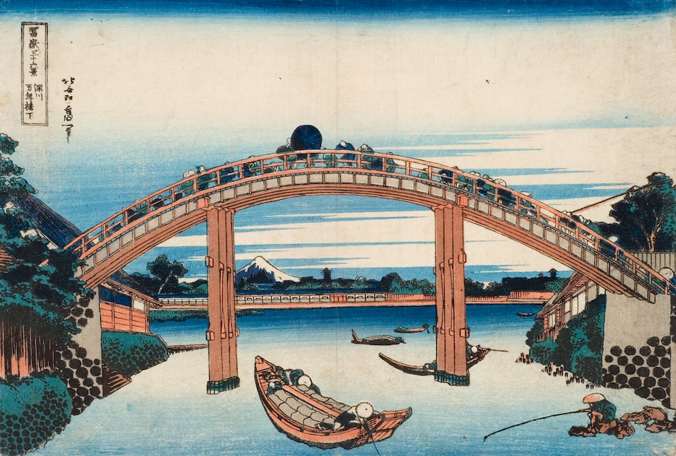 Under the Mannen Bridge at Fukagawa, from Thirty-six Views of Mount Fuji, by Katsushika Hokusai, ca. 1830-1832, Toyo Fuji Art Museum