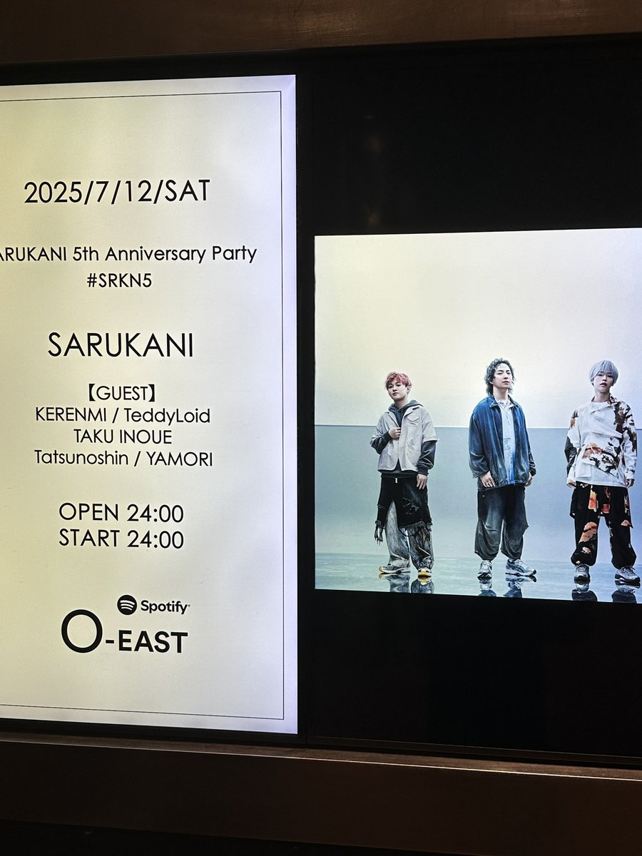 Ashrount_'s tweet image. マジで激アツだった
#SRKN5