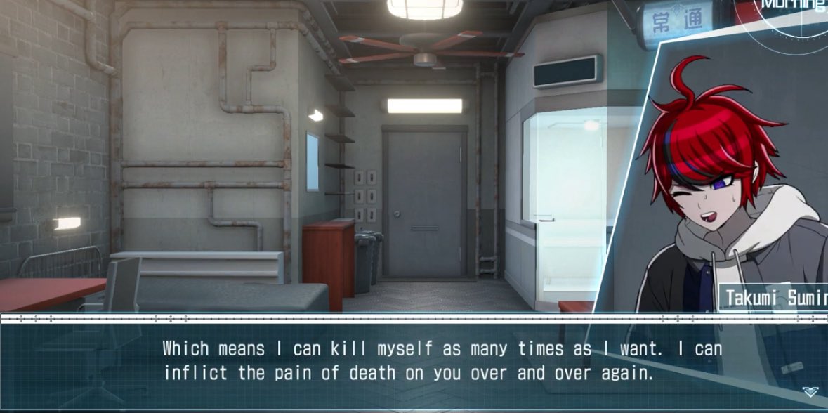 ‘whats wrong with takumi sumino’ well