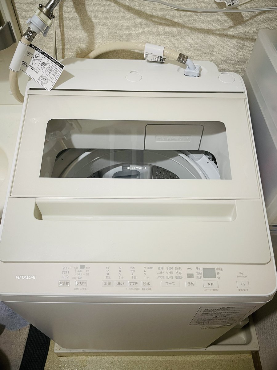 suna_chika's tweet image. 今日は新しい洗濯機をお迎えしたので5回も洗濯しちゃったよ！