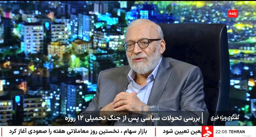 Hatefna's tweet image. به والله با دعوتهای مکرّر از محمدجواد لاریجانی به تلویزیون، قصد اذیت کردن مردم رو دارند!