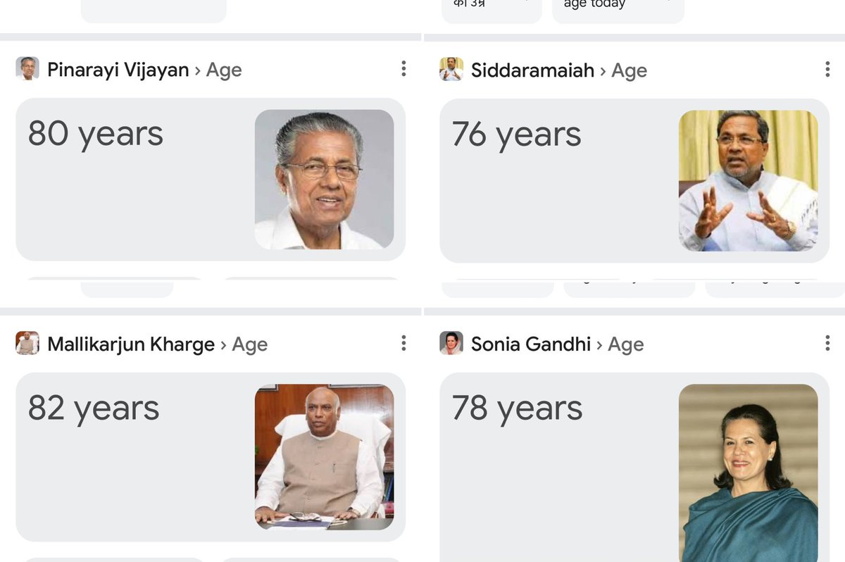 Share this to <a href="/Pawankhera/">Pawan Khera 🇮🇳</a> and ask him to tell us - when are all these people retiring?