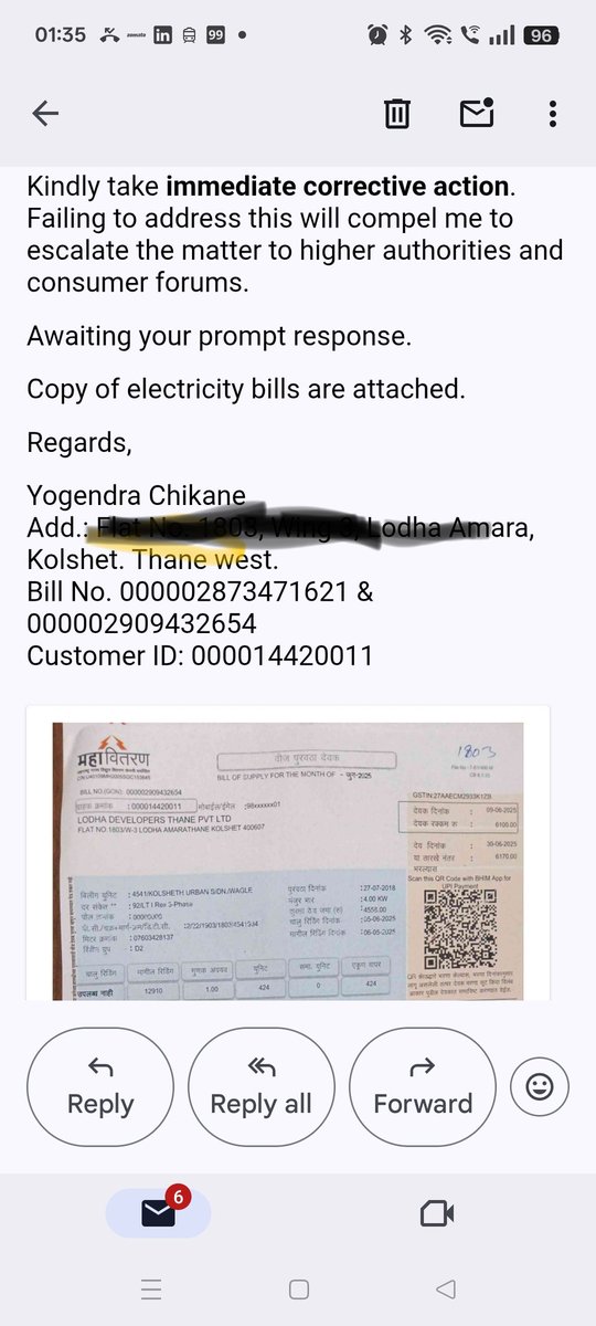 ykc_jec's tweet photo. @MSEDCL @CMDMSEDCL @Dev_Fadnavis @CMOMaharashtra I am following with the same MSEDCL number, local office and email but nothing is working out. Pls resolve my "inflated MSEDCL bills without meter reading" in Thane West.  It's a random amount in the thousands now. https://t.co/DTY1JWGaA6