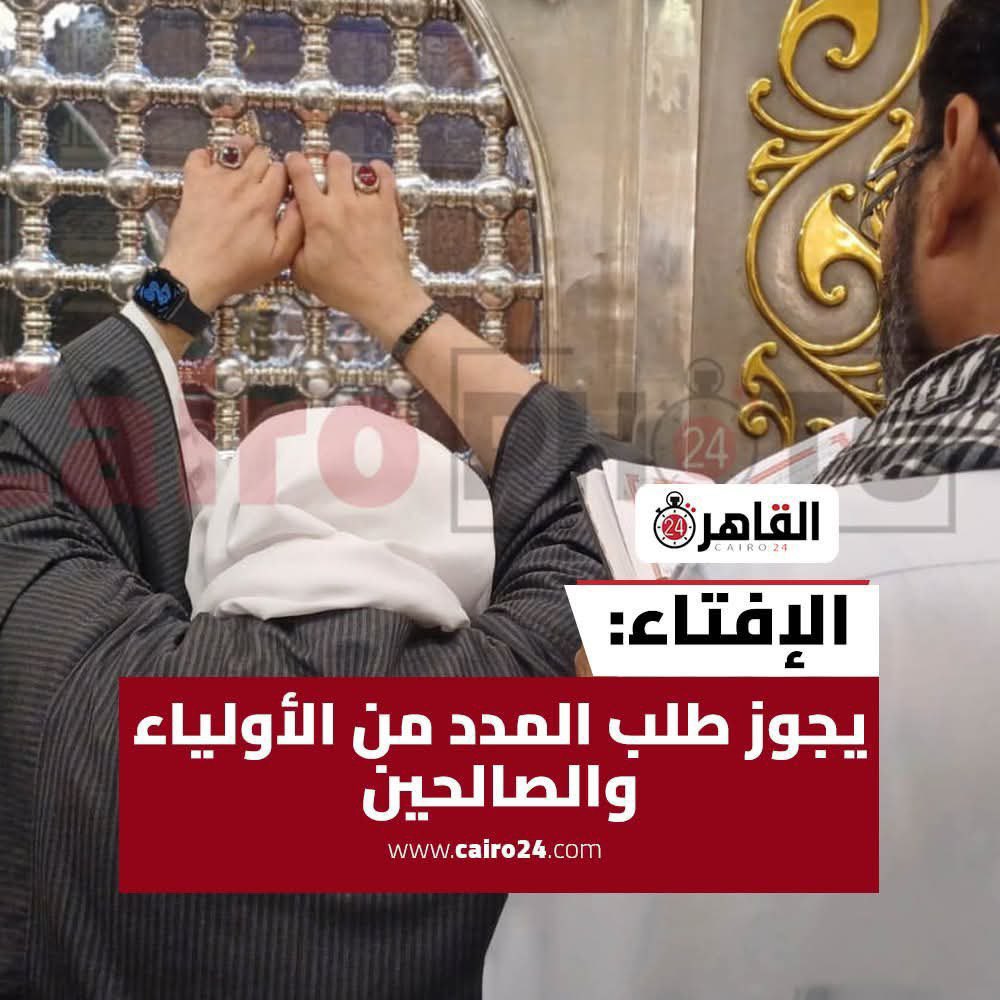 أُميـة التكريتي 🇮🇶 tweet media