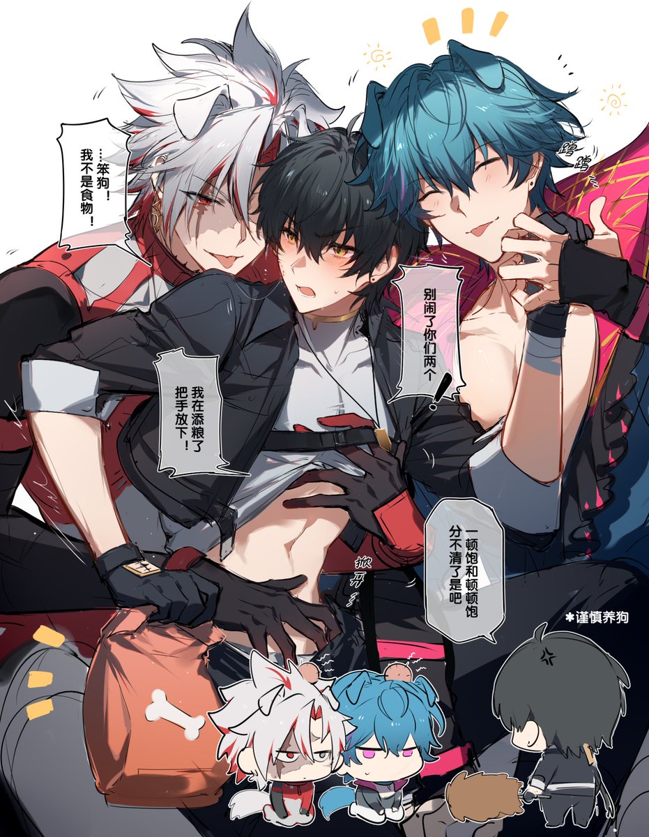 #scarover #Brantrover