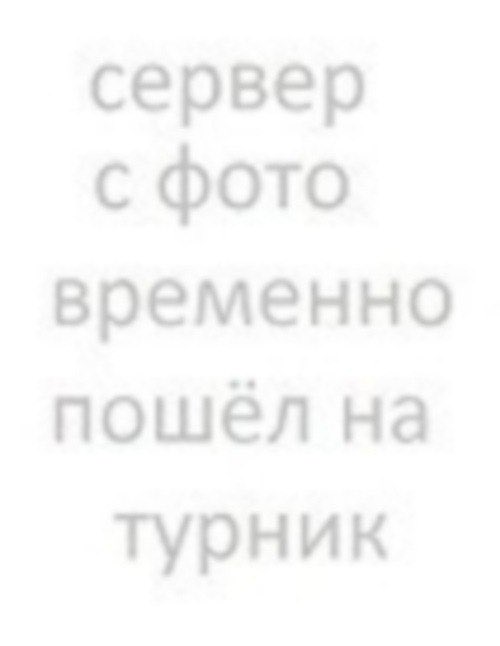 аконитовое зелье (@akonitmood) on Twitter photo 