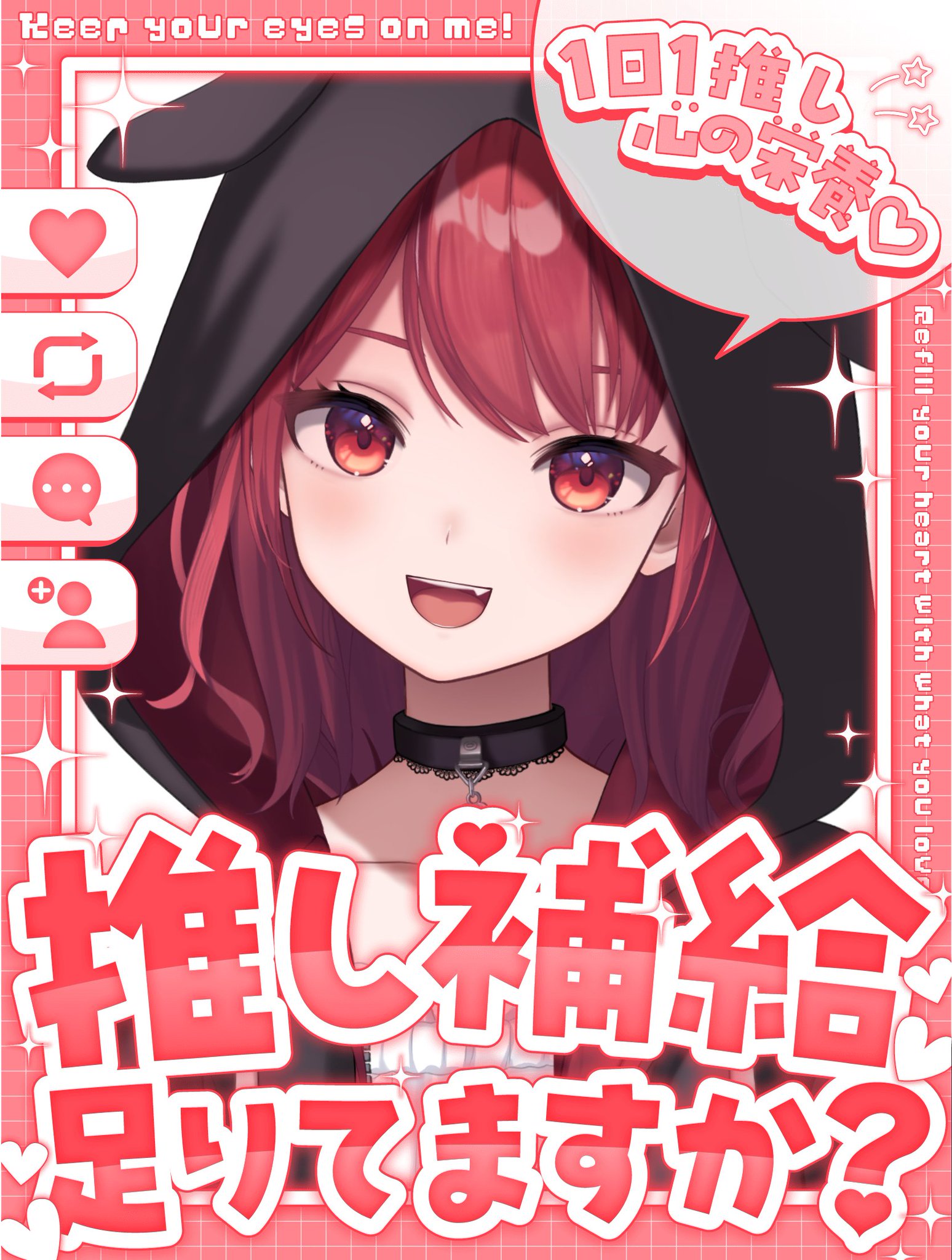 Jammiru ※自己紹介必読お願いデスです こてつ＠7月28日4周年記念 on X: 