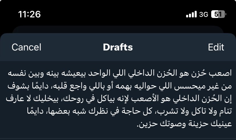 Ahmed Alnagdy (@ahmedalnagdy18) on Twitter photo 