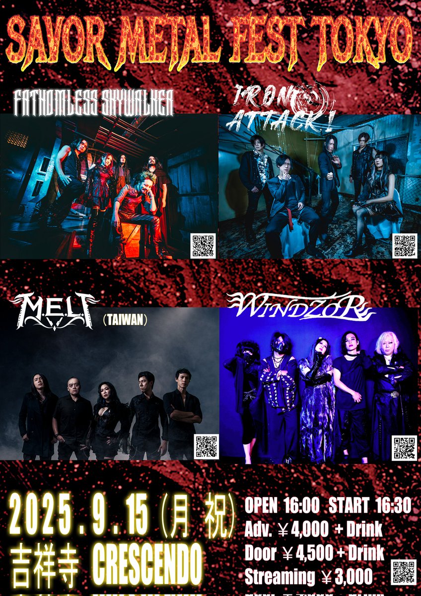 MOVE 11冊まとめ売り❗️win WINDZOR on X: 