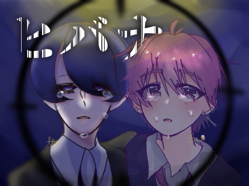 いるち@いふ民🤪／🧸✨️ on X: 