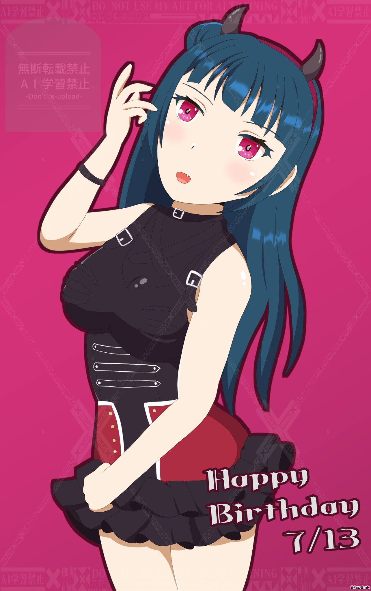 えりこさま❤️ えふえす on X: 