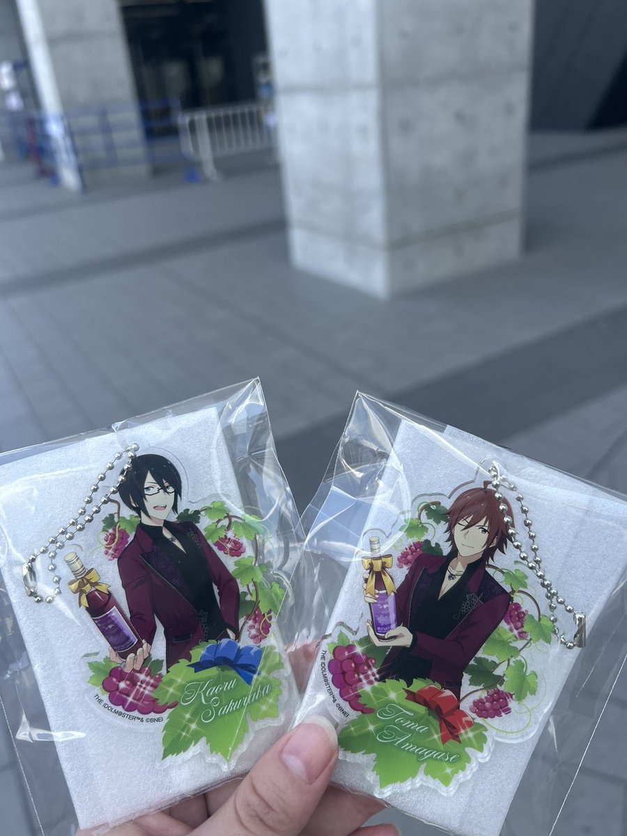 【交換】SideM Drinking grape drops　ぶどうジュース アクリルキーホルダー アクキー

譲:冬馬 薫

求:翼

本日現地手渡し希望です
お気軽にお声掛けください