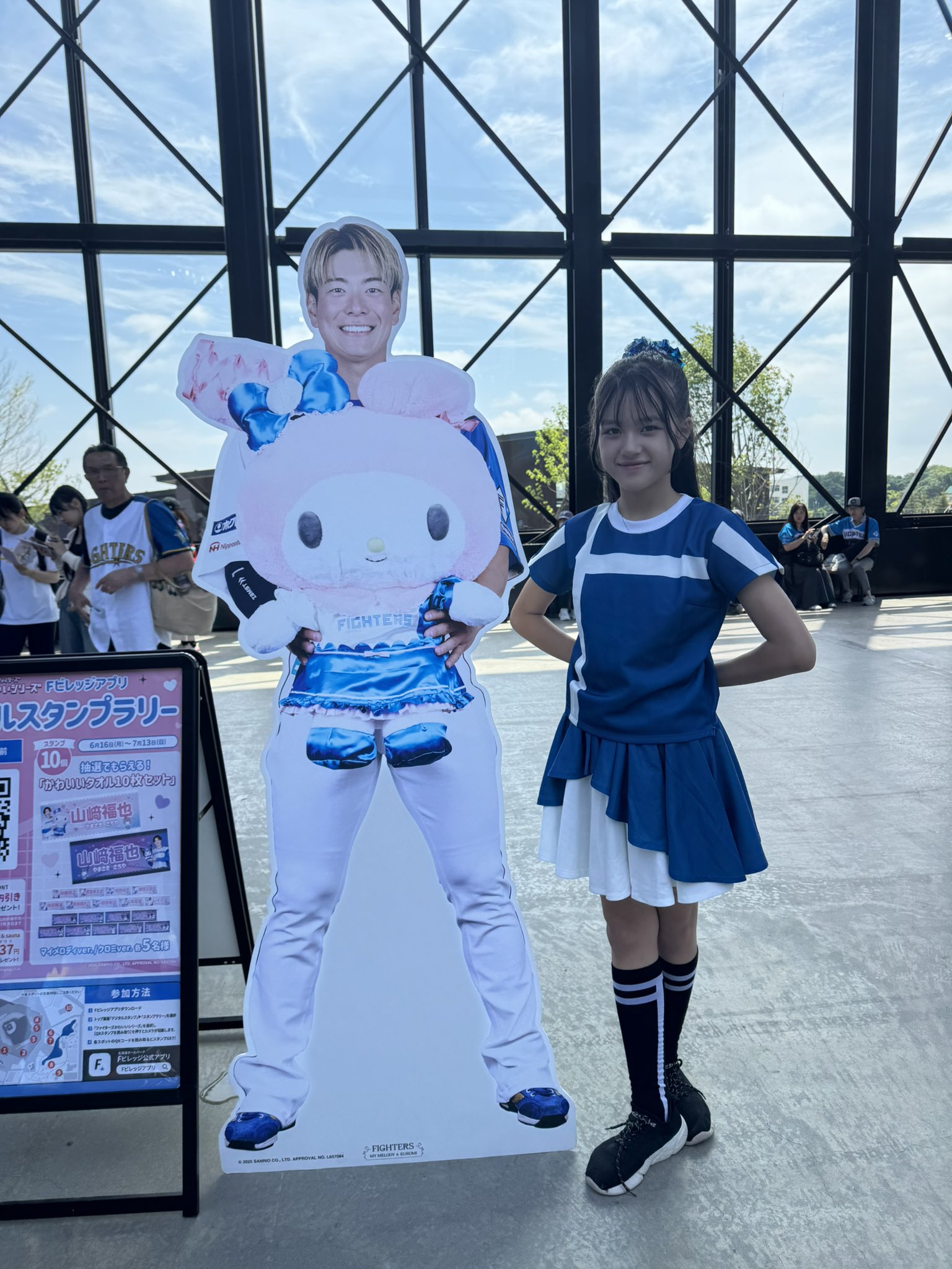 ファイターズダンスアカデミーJM アカデミーサイト | 北海道日本ハムファイターズ