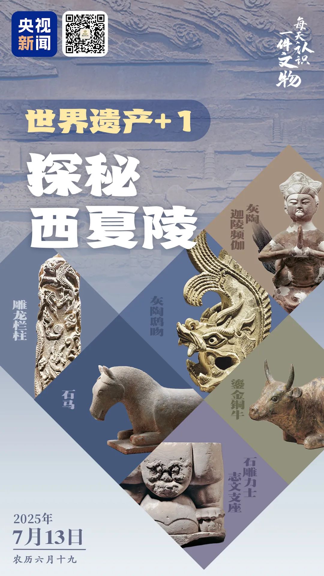 辭苑 博文館版 Amazon.co.jp: 昭和レトロ【辞苑（広辞苑）新村出