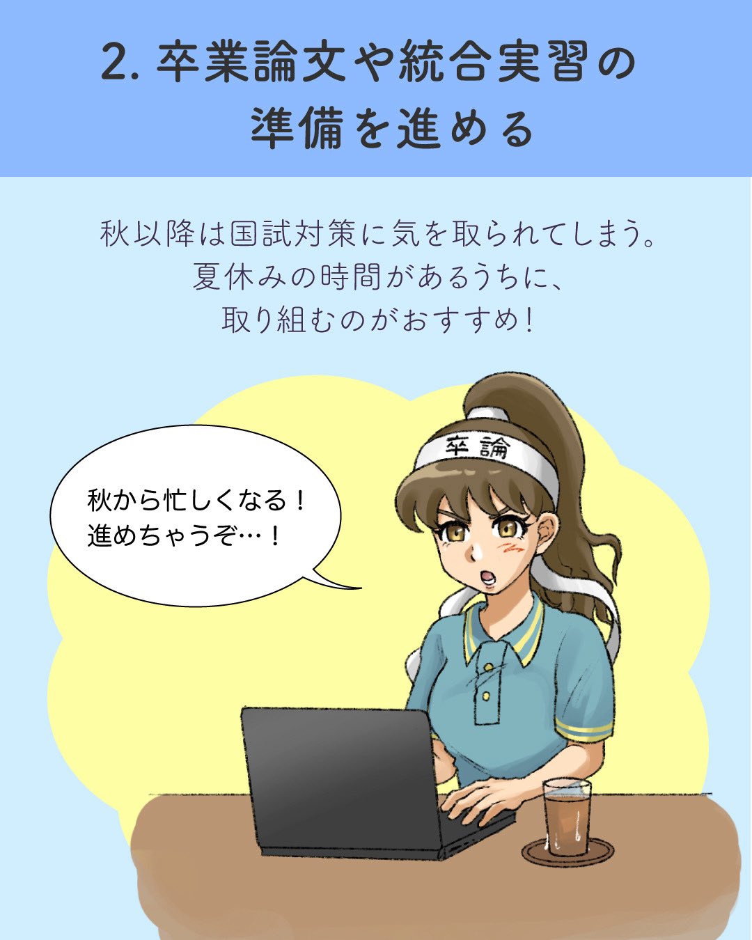 41E+Eye81WL.jpg_BO30,255,255,