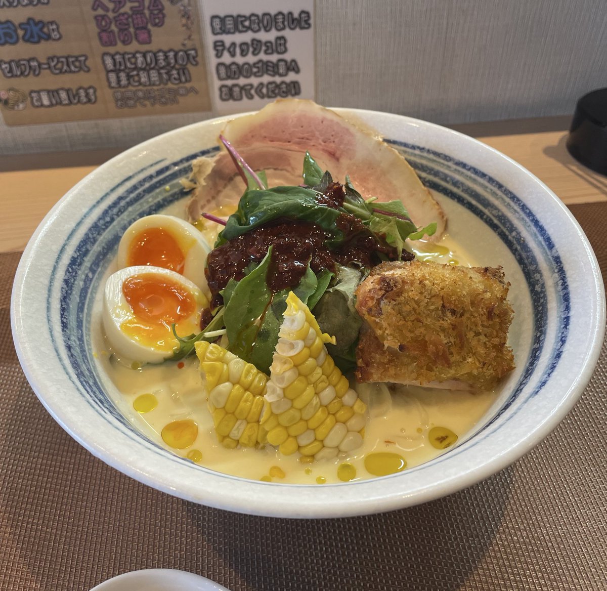 anemone*🍬 tweet media