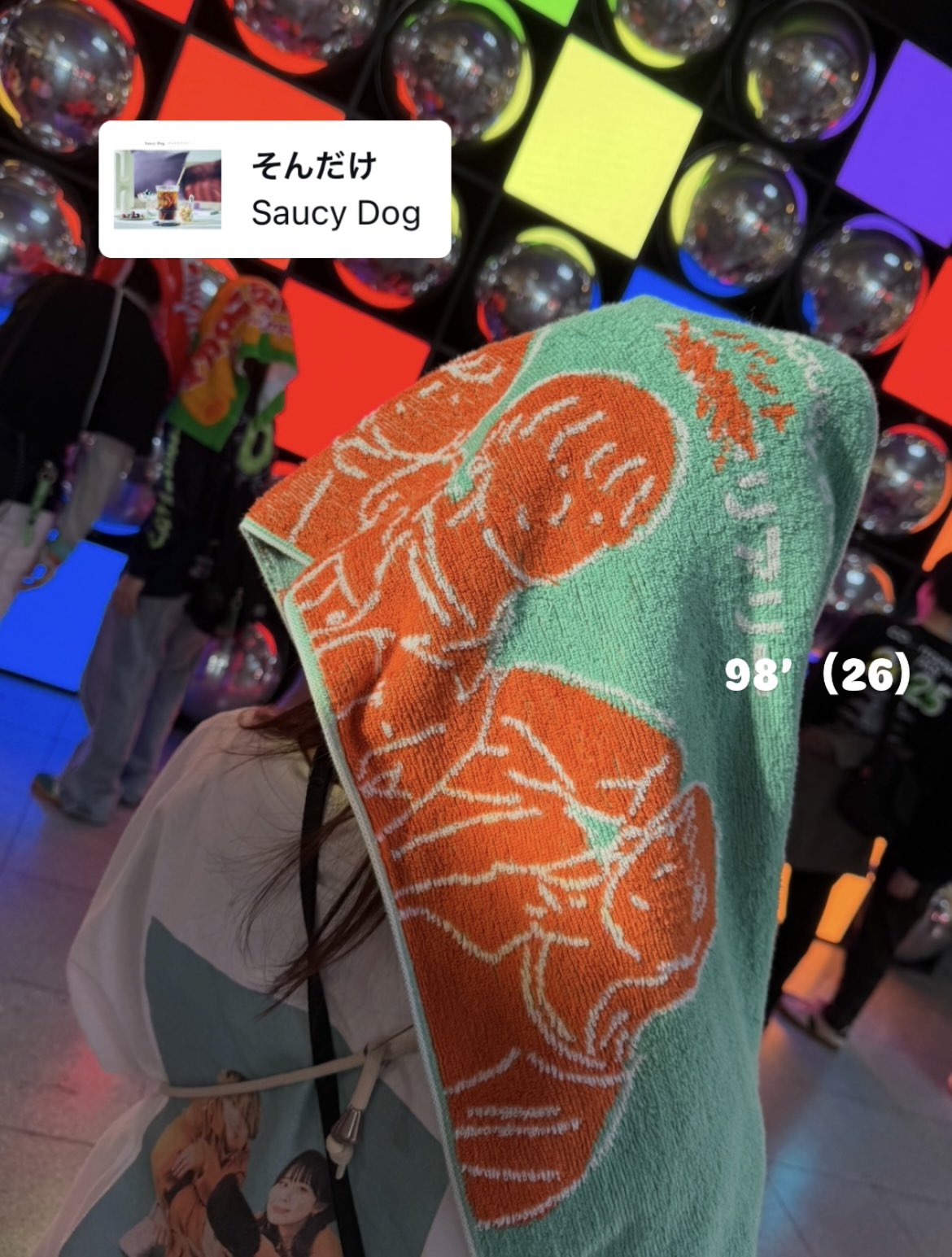 さやの 7/15 saucy東京🐶 (@sondake03) / X