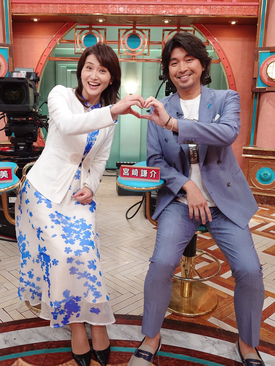 sunjapo_tbs's tweet image. はじまりました‼️
#サンデージャポン 生放送です👀✨
本日出演される
#爆笑問題 さん✨
#デーブスペクター さん✨
#細野敦 さん✨
#杉村太蔵 さん✨
#浮所飛貴 さん✨
#金子恵美 さん✨
#仲川瑠夏 さん✨
#宮崎謙介 さん✨
#良原安美 アナ✨
本番直前にパチリ📸
是非ご覧ください👀🎉
#サンジャポ
