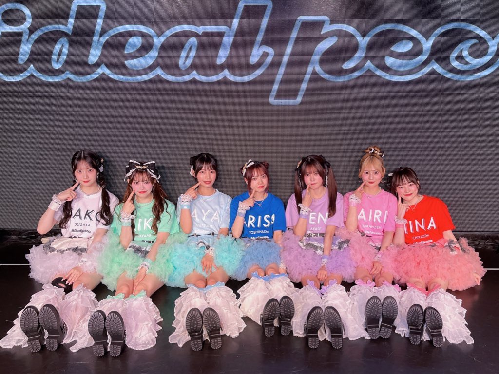 【 - ̗̀📣今日のライブ情報 】

7月13日(日)
『SPARK 2025 渋谷納涼祭』

アイペコ入場で
\\ 🎁 10秒動画＋写メ券// 
アイペコが少しでも気になる方…♡
この機会にぜひお待ちしております✨

◎ また、本日メンカラTシャツの現地販売もございます👚👕

《 #アイペコスケジュール 》
📍 duo
🎤