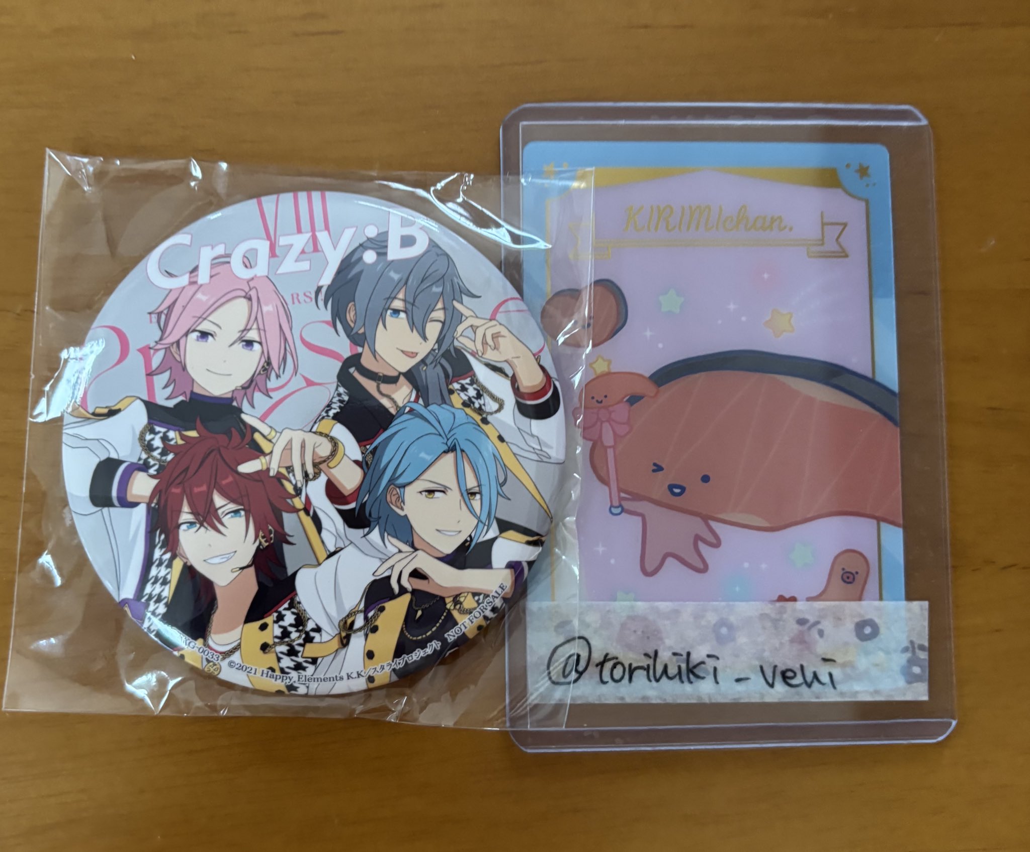あんスタ　缶バッジまとめ売り　ALKALOID/Crazy:B あんスタ 缶バッジまとめ売り ALKALOID/Crazy:B