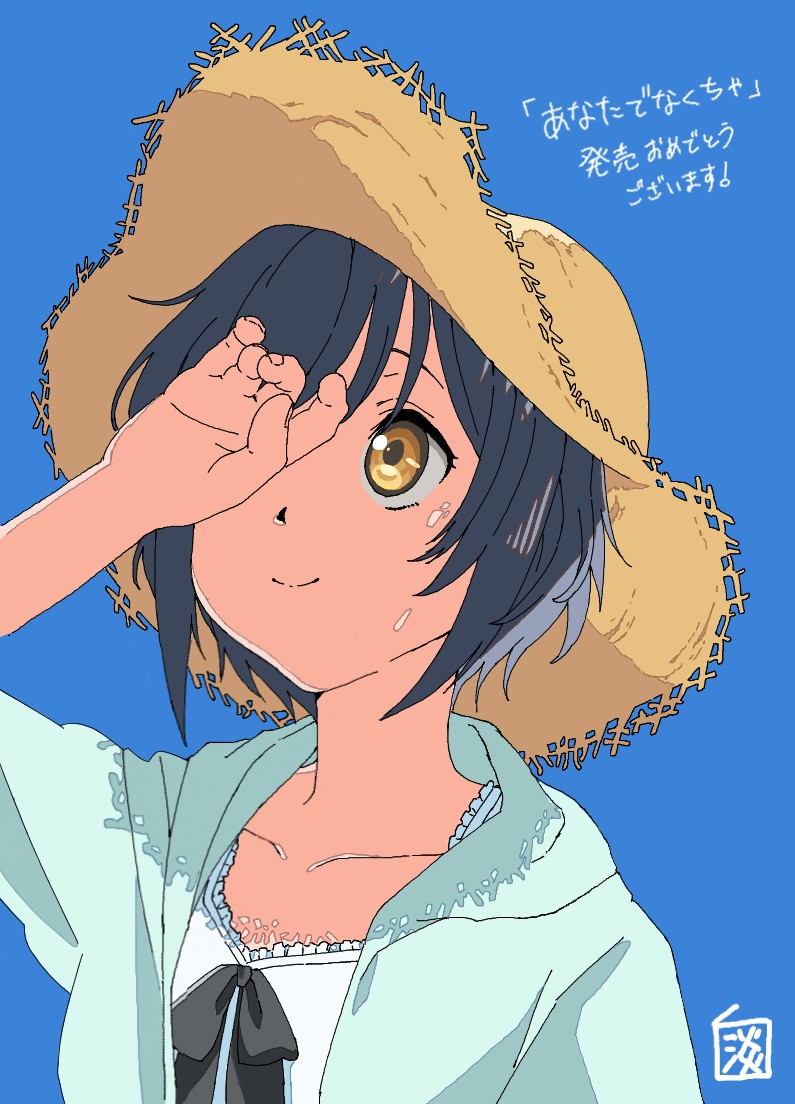 oqu_2's tweet image. あなたでなくちゃ発売おめでとうございます！たくさん聴きます～！ #ナナニジ #滝川みう