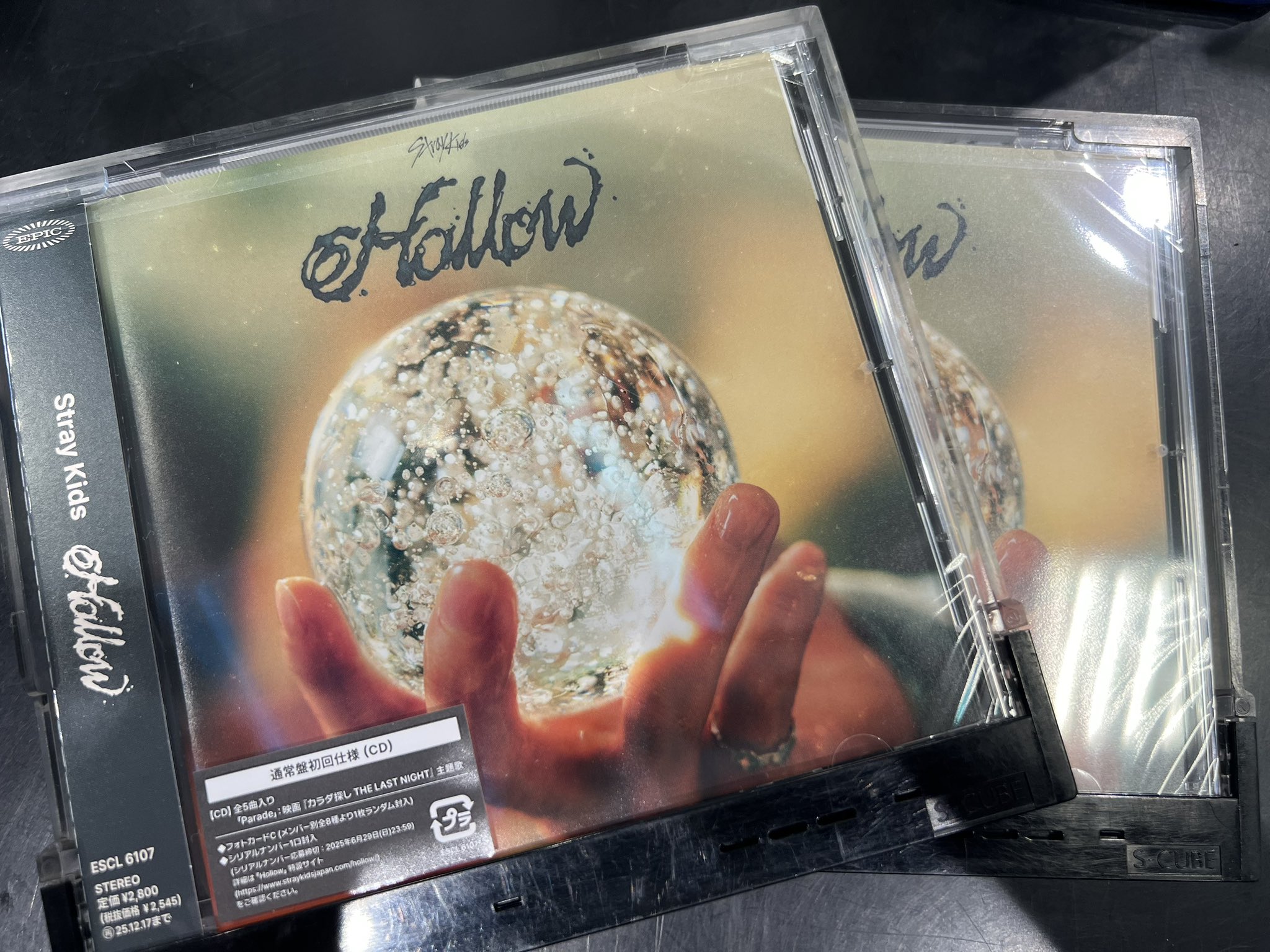 翌日まで発送★新品未開封★シリアル封入、抜き取りなし、Hollow通常盤 Stray Kids Hollow 通常盤 新品未開封 - メルカリ