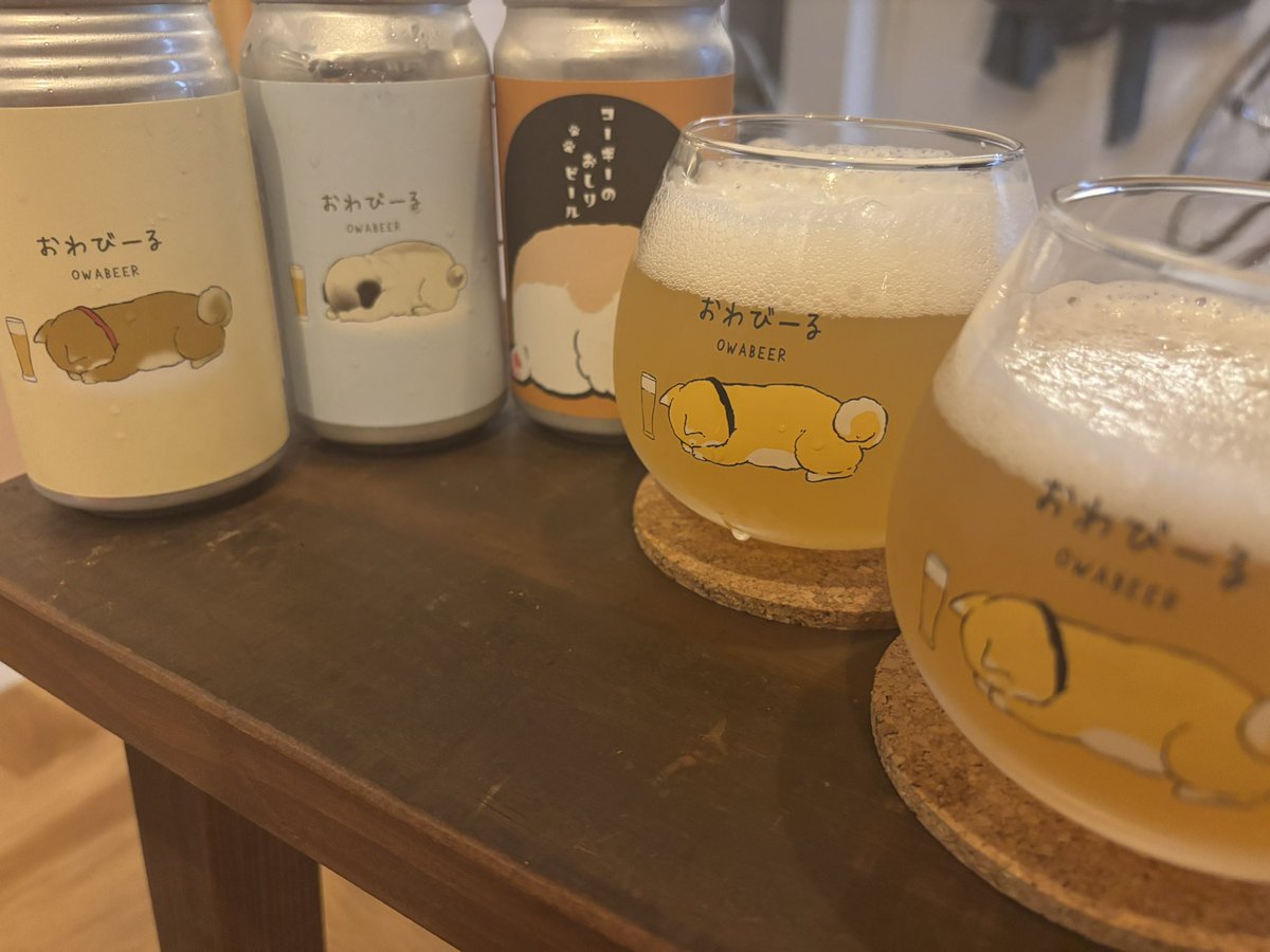 pannakotta___o's tweet image. クラフトビール可愛い"(∩>ω<∩)"
クランドのビール全部可愛くて迷ったけどおわびーる天才すぎて即買い(っ ॑꒳ ॑c)
