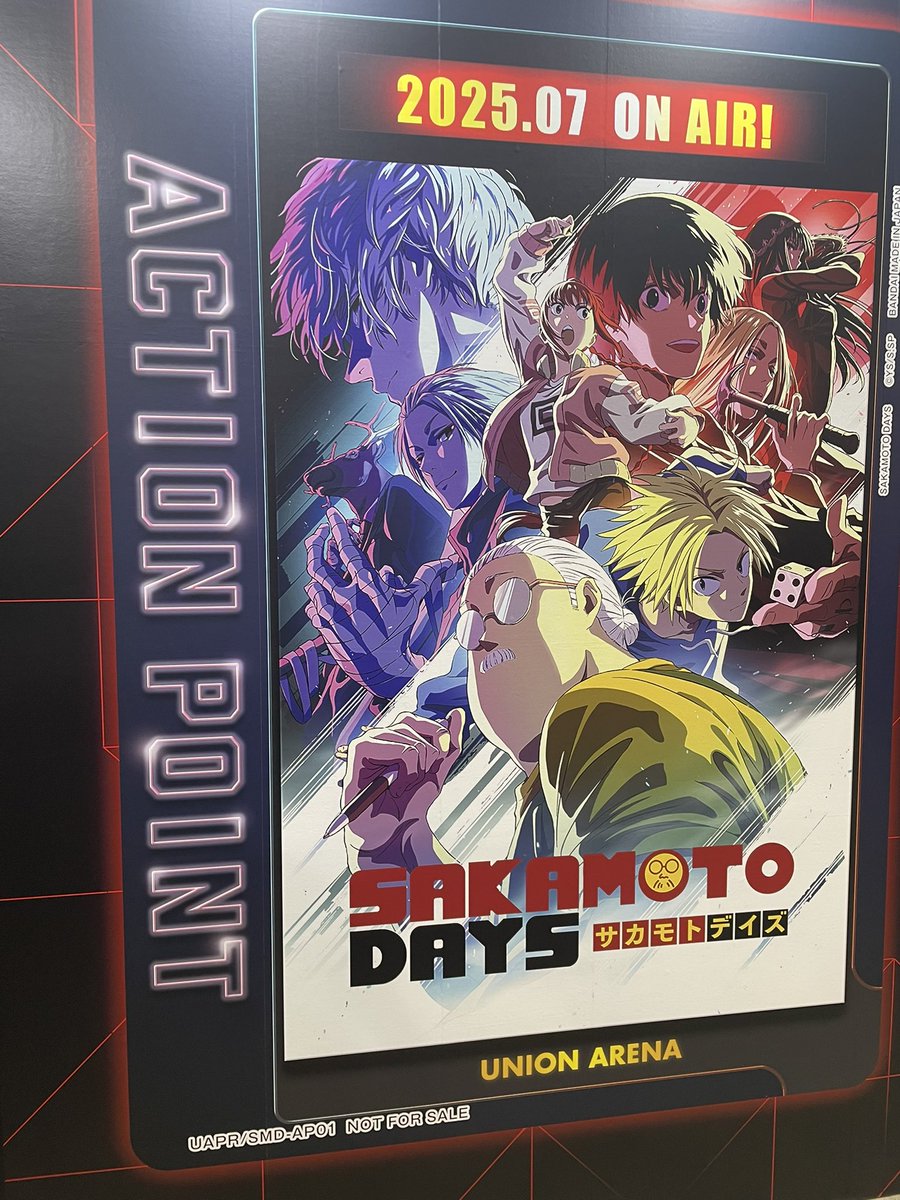 #ユニアリ
#ジャンプビクトリーカーニバル