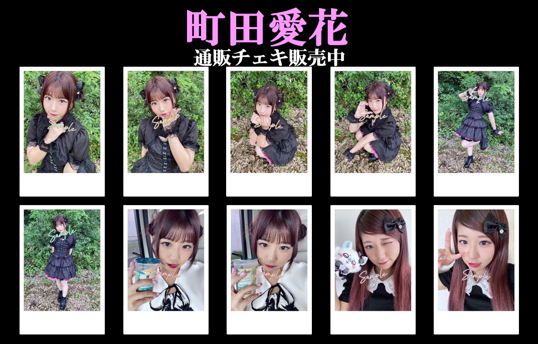 stayc ジェイ　直筆サイン入りチェキ　ツアー　東京　ラキドロB賞 stayc ジェイ 直筆サイン入りチェキ ツアー 東京 ラキドロB賞