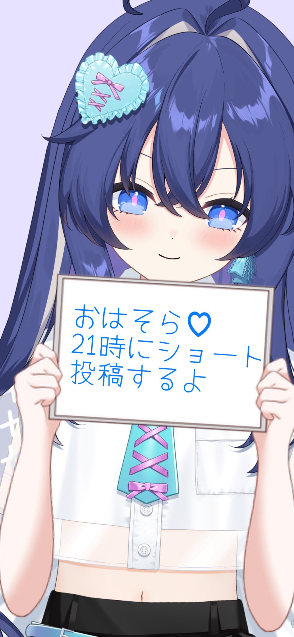 はる .＊ sora ＊.　5点 音羽奏來-Otoha Sora-🪽🫧 on X: 