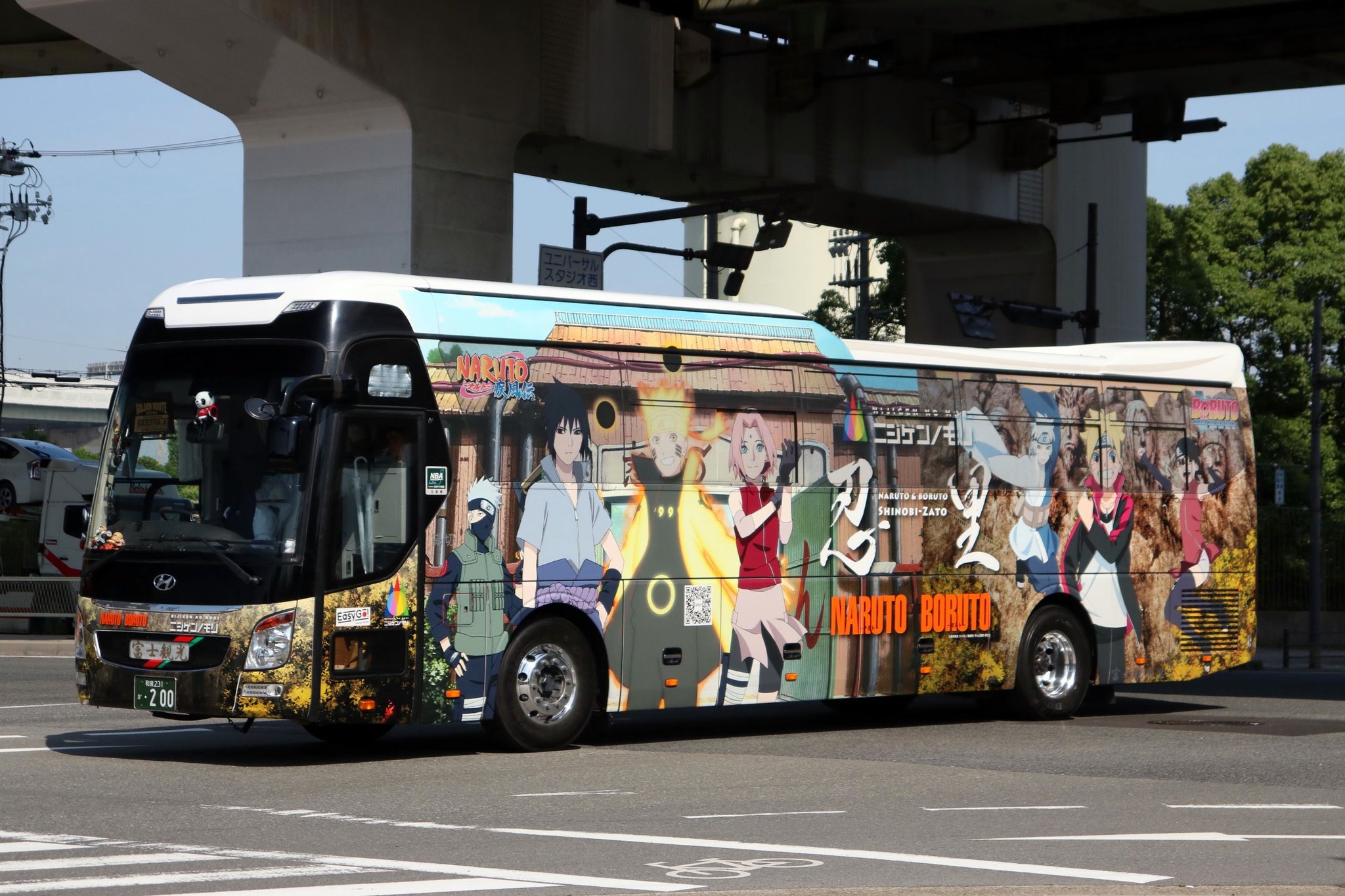 ラグビー　ヤッケ　オール大阪 20210327164651.jpg