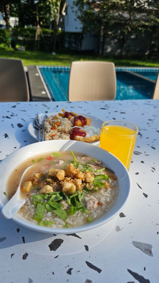 กู๊ดมอนิ่งงงง