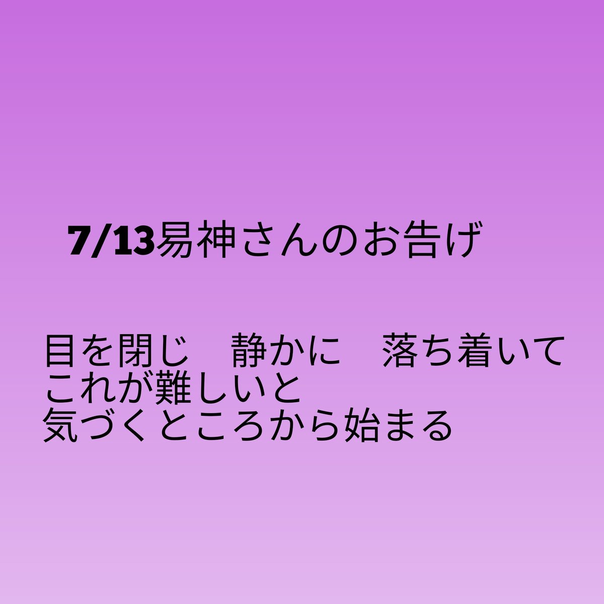 乙の姫 (@otunohime22) on Twitter photo 