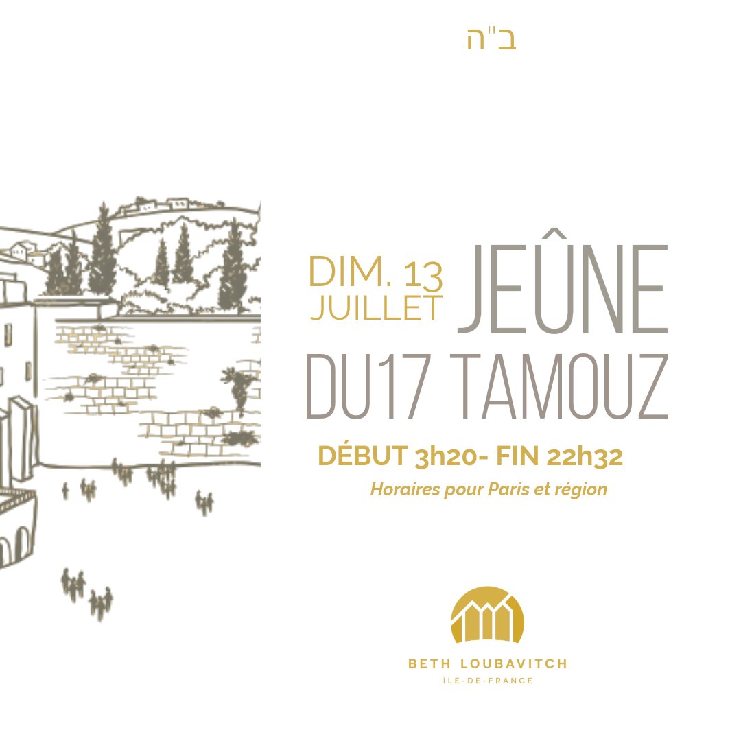 Beth Loubavitch (@bethloubavitch) on Twitter photo 