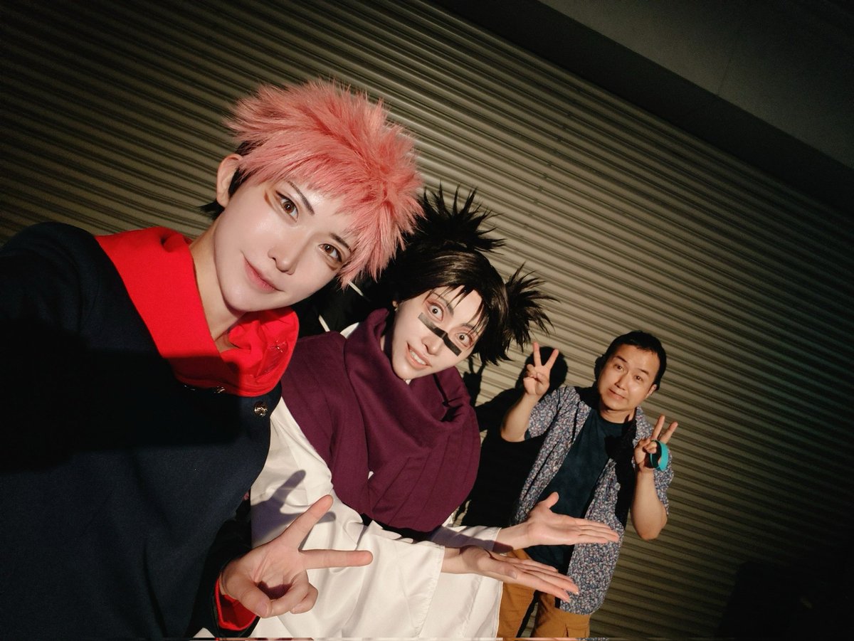 cos超遅報🙏
昨日は久しぶりの翁さん(<a href="/TweDl8/">翁（おきな）</a>)と併せでした🫡✨
そして久しぶりの呪術……翁さんに一式お借りしました…😭✨
ともぞーさんのお写真も最高だし、本当カッコいいお兄ちゃんと写真撮れて嬉しかった…最高に楽しかった…二人ともありがとうございます😭✨